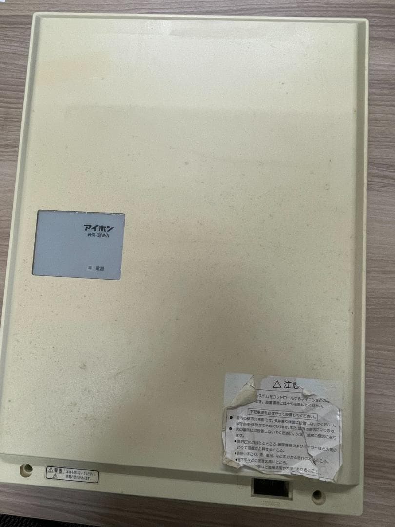 VHX-3XW/A-2☆制御装置☆アイホン☆領収書発行可能可☆ - メルカリ