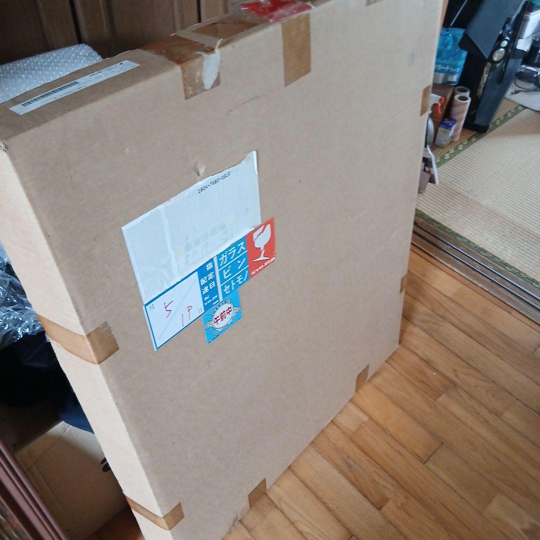 美品 ラッセン ルビー オブ ザ サウスパシフィック（S）178/200 - メルカリ