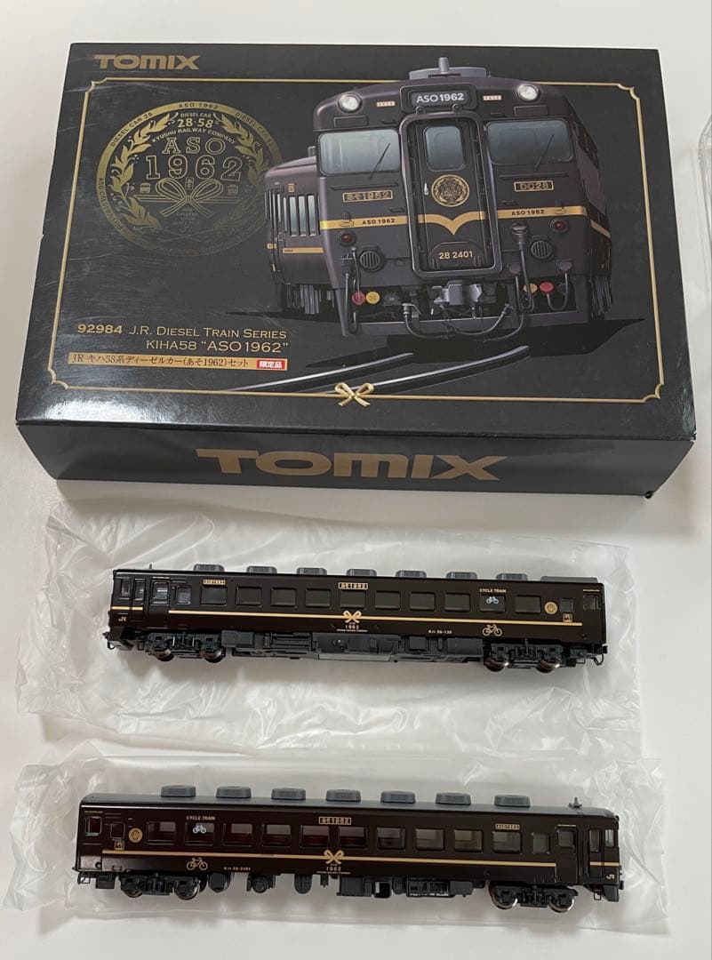 TOMIX 92984 JRキハ58系ディーゼルカー(あそ1962) 2両セット