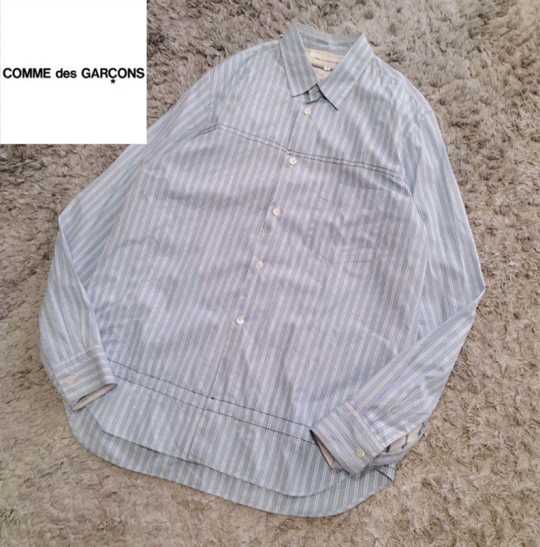COMME des GARÇONS ストライプ 長袖シャツ フランス製 - メルカリ