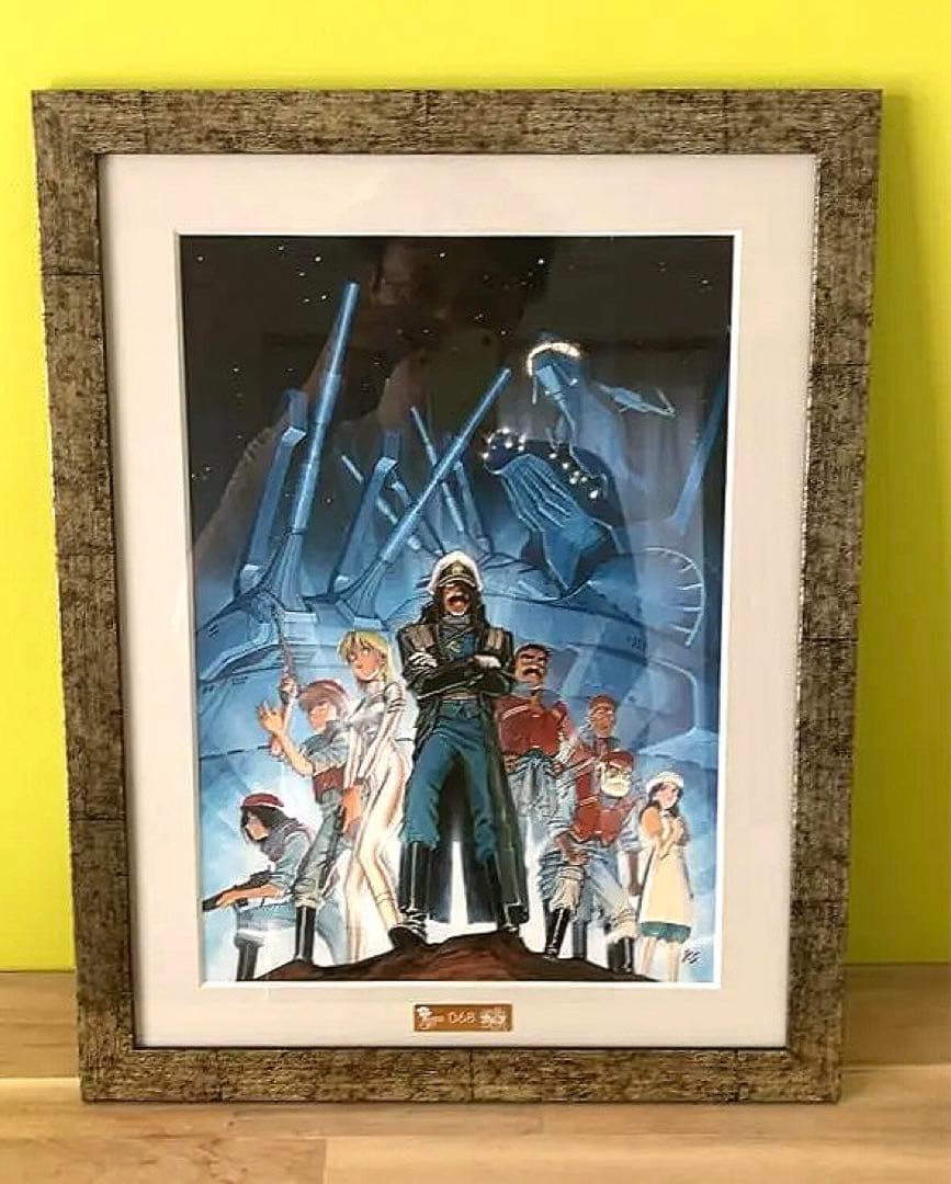 ふしぎの海のナディア 30周年イベント記念 複製原画B