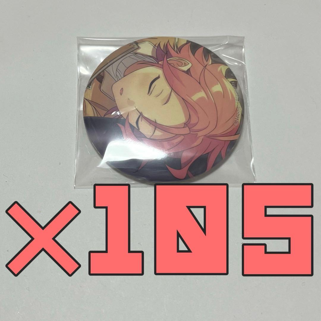 あんスタフィーチャー缶バッジ 桜河こはく 新品未使用】 あんスタ コレクション缶バッジ 2024 Sep. 桜河こはく