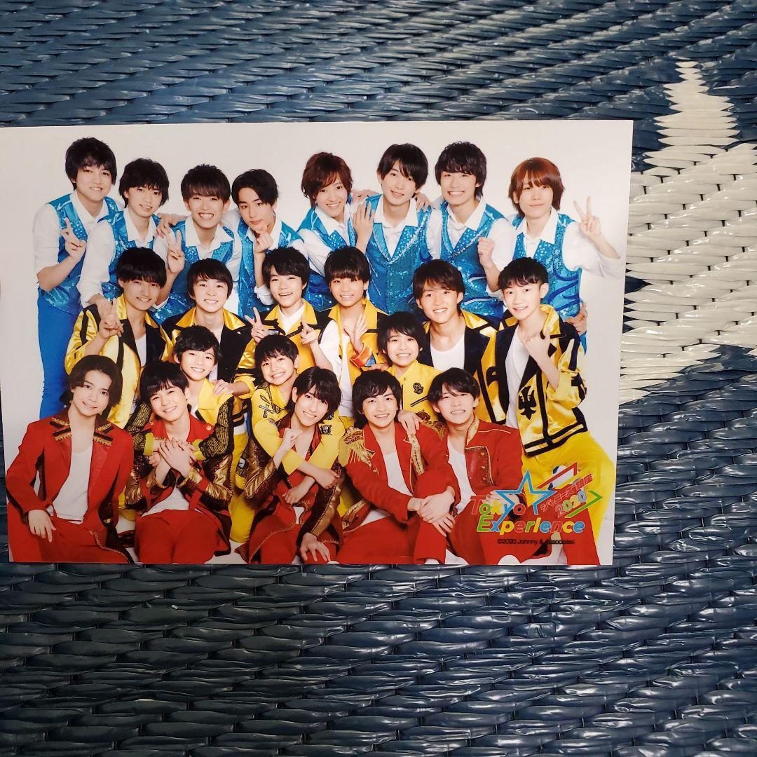 ジャニーズJr少年忍者全員集合写真 - メルカリ