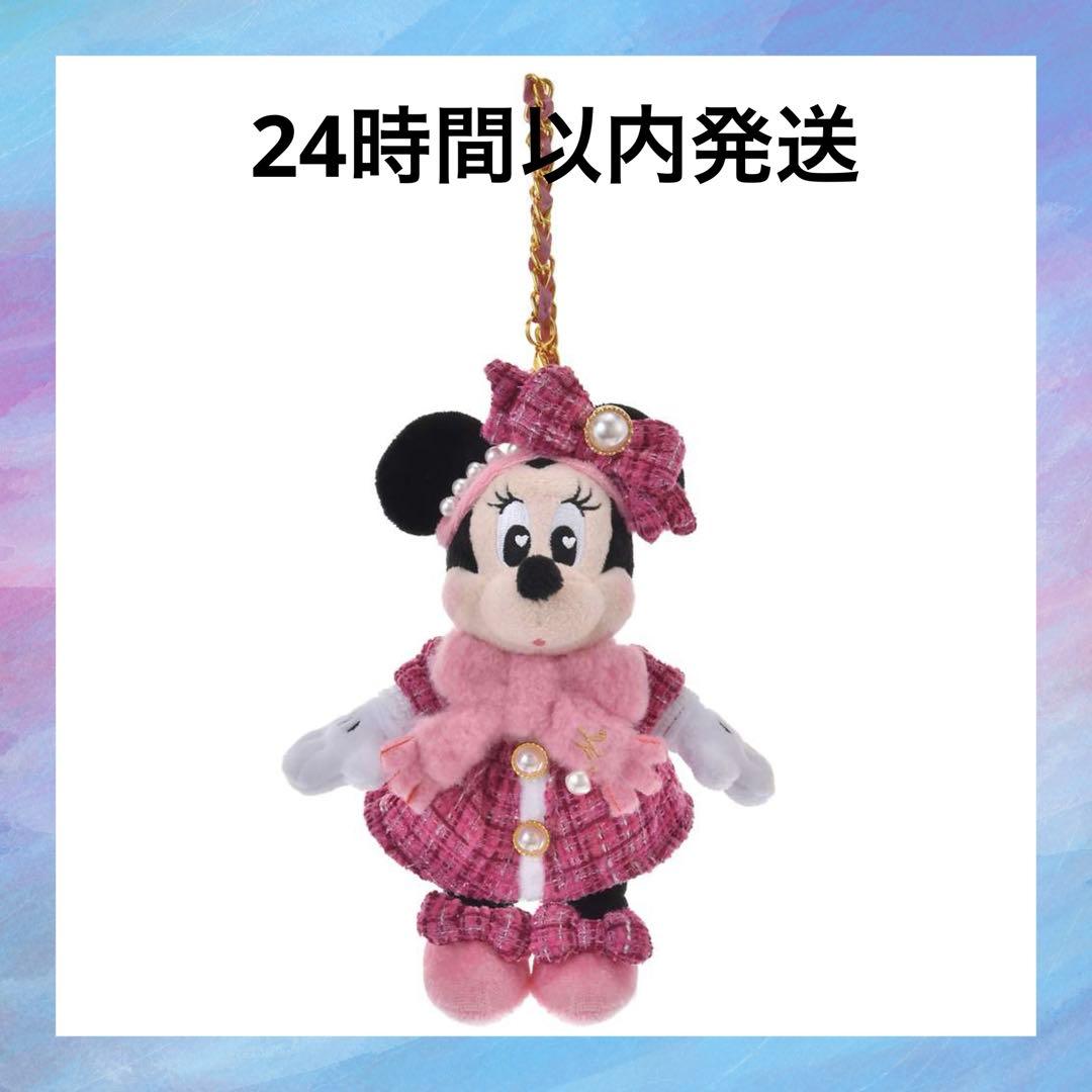 ミニー ぬいぐるみキーホルダー・キーチェーン TWEED STYLE - メルカリ