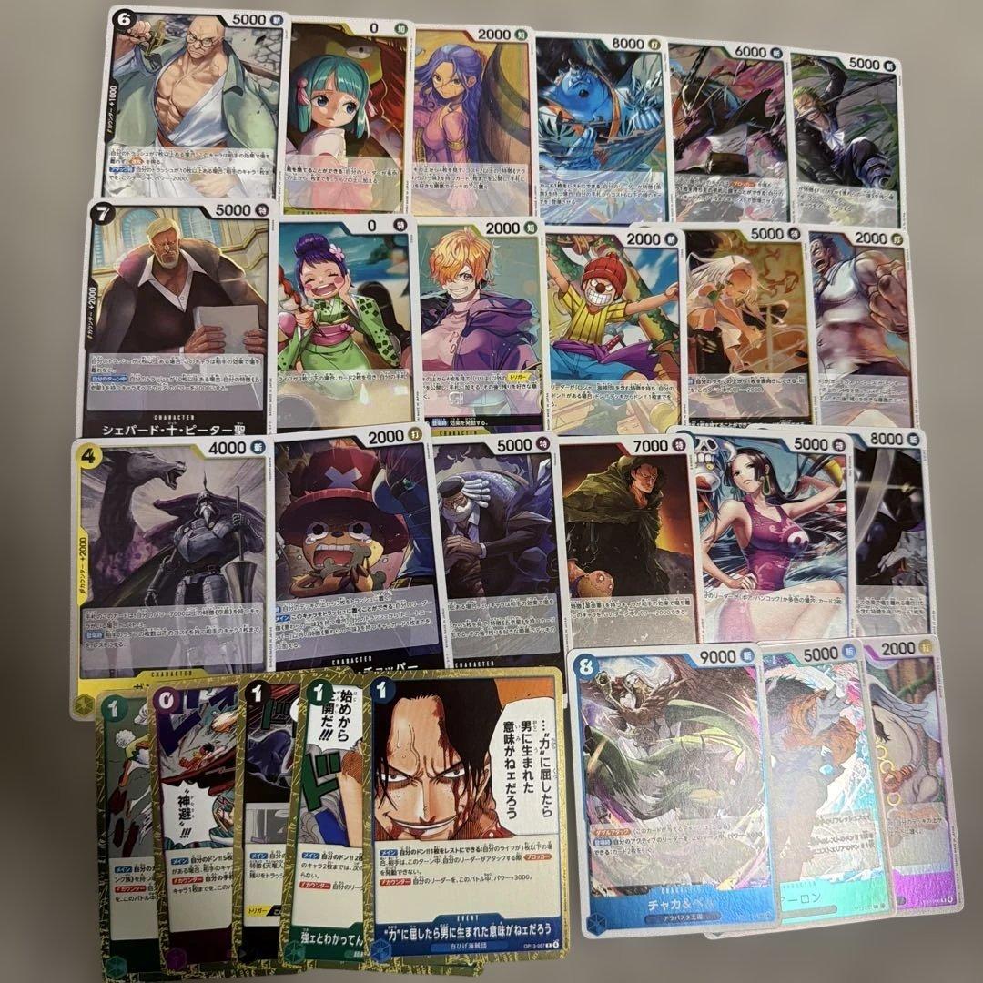 ☆ワンピースカードR レア まとめ売り 26枚 - メルカリ