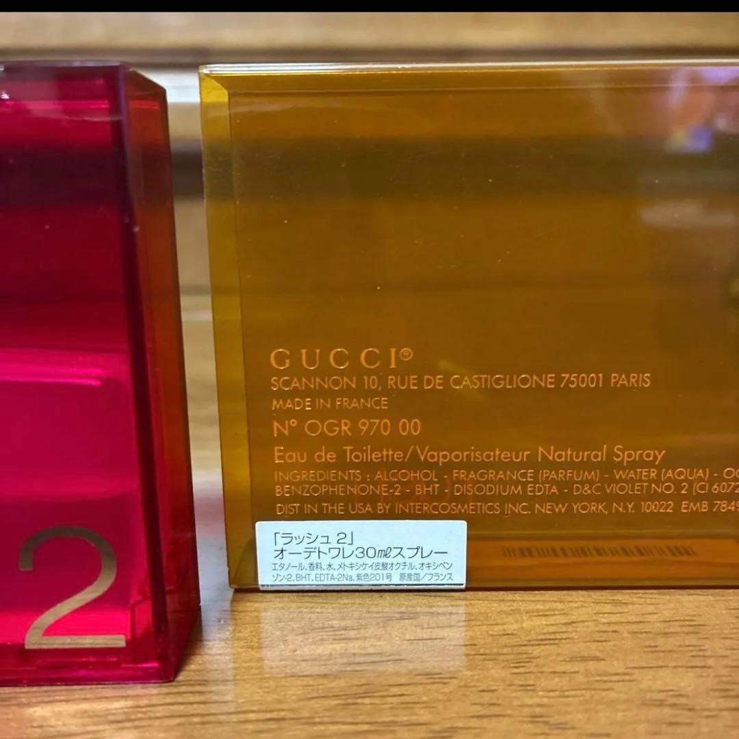GUCCI グッチ ラッシュ2 オードトワレ 30ml - メルカリ