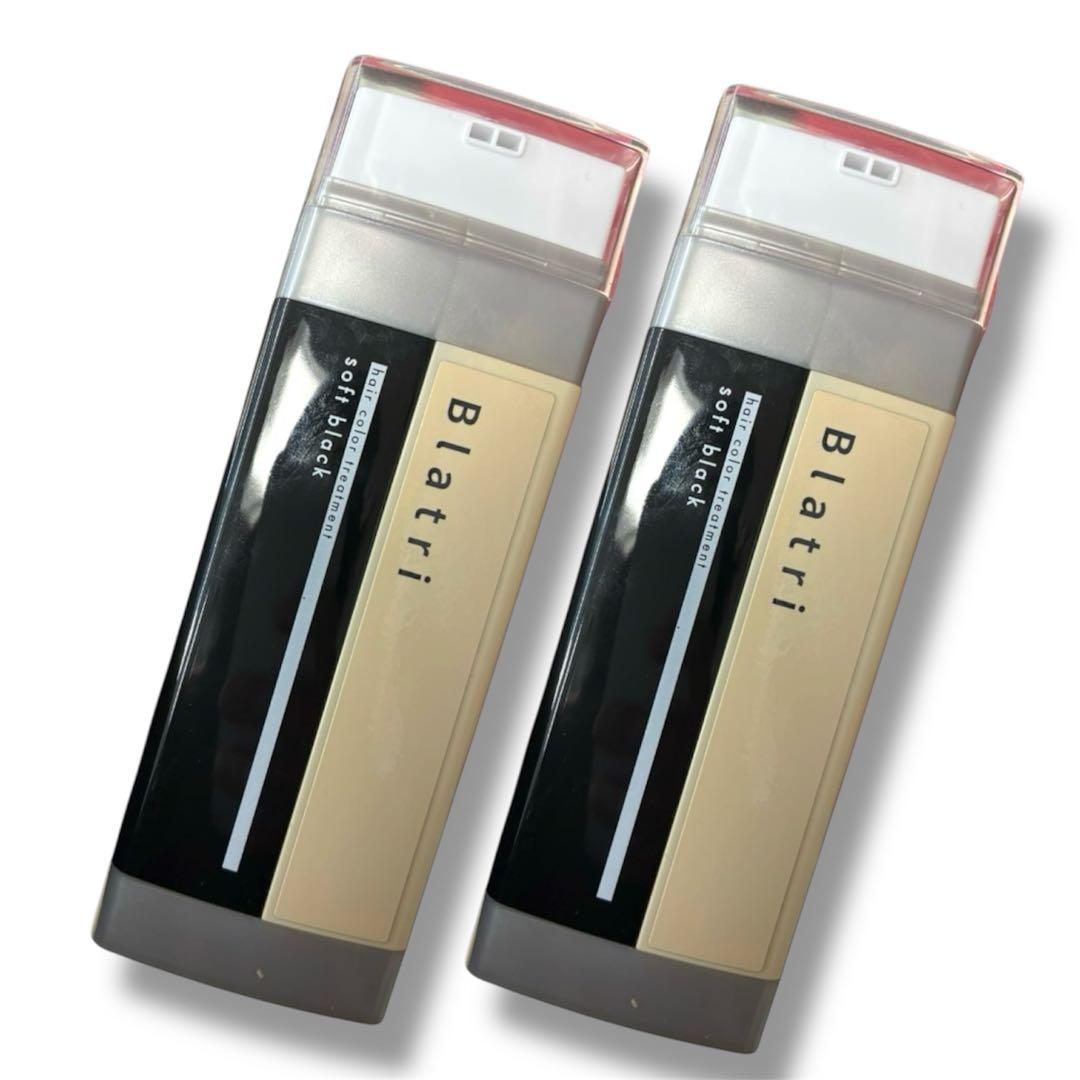 新品 要コメント 2本セット ブラトリ ソフトブラック 白髪染め トリートメント