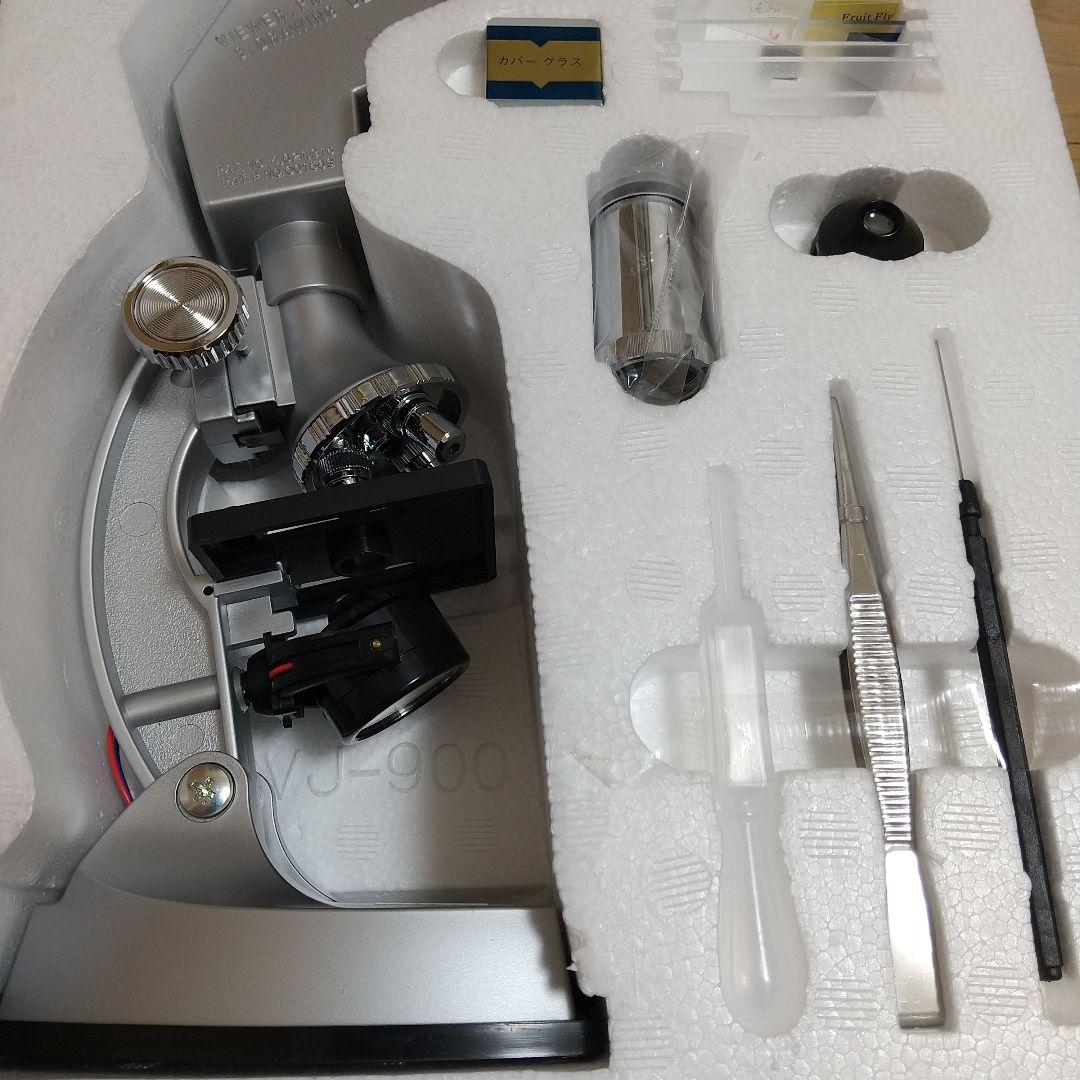 新品】公文 くもん 顕微鏡 4WAYスコープ - メルカリ