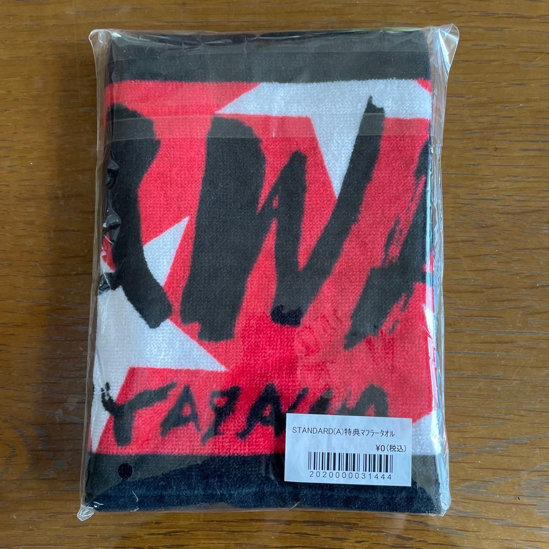 矢沢永吉 STANDARD(A)特典マフラータオル！新品未開封！ - メルカリ