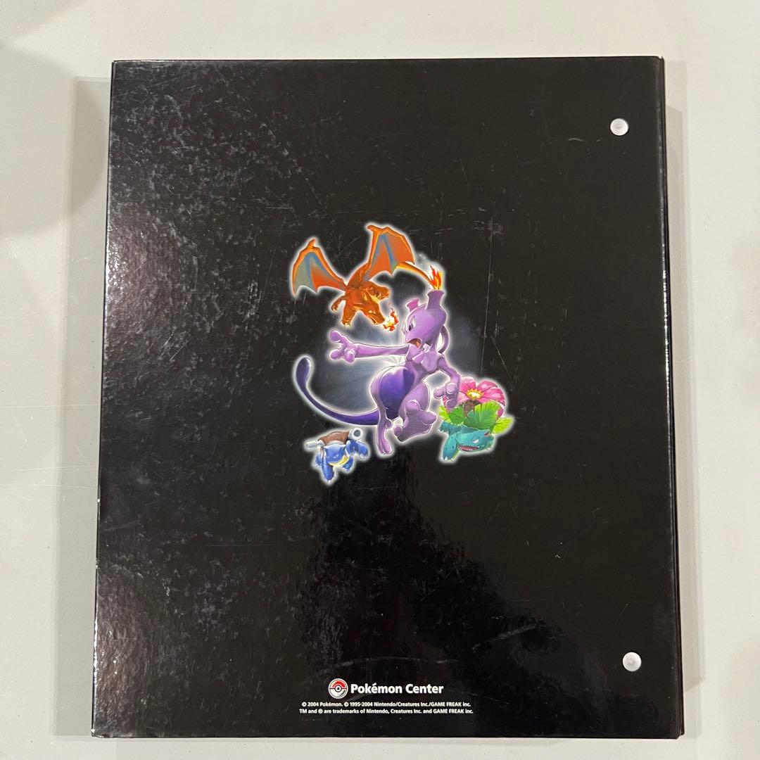 ポケモン トップガム 220枚 まとめ トップサン アドバンス