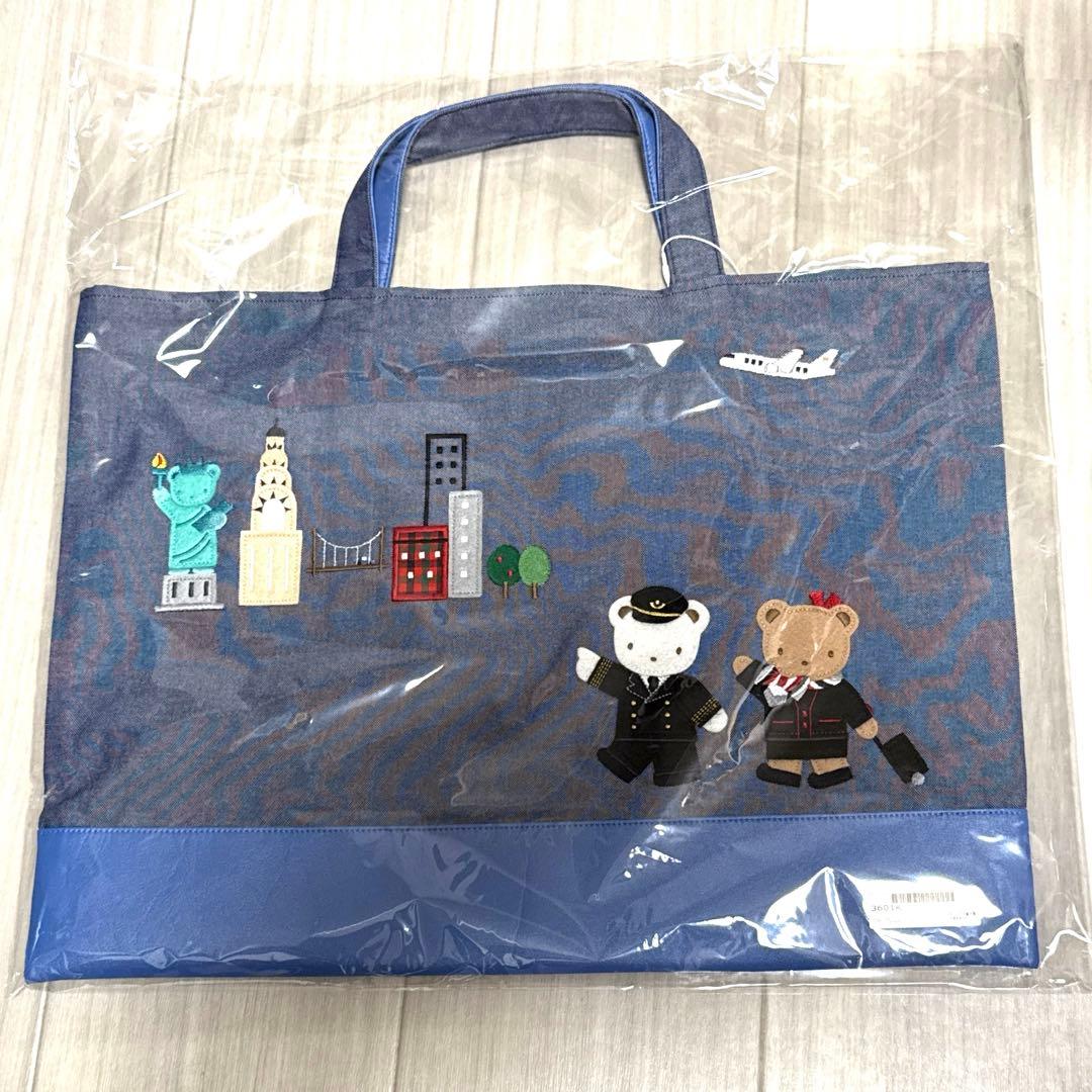 新品 ファミリア JALオリジナル デニムバッグ直行便で旅する「NY」