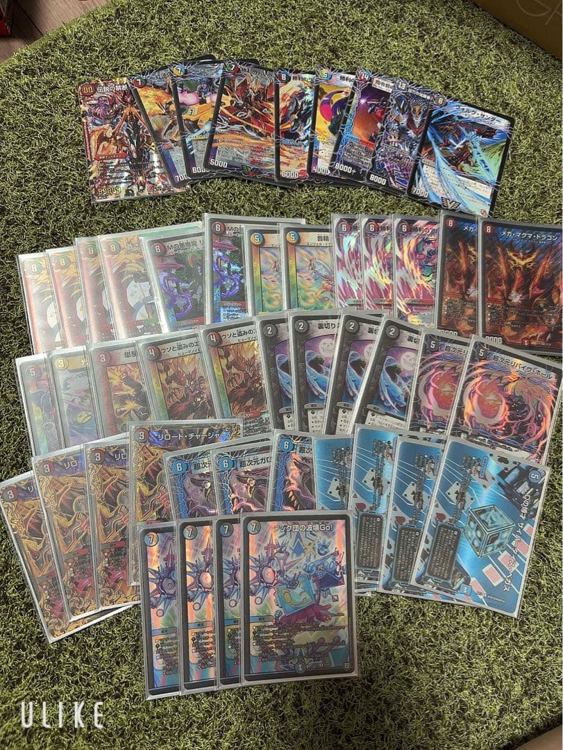 クローシスバスター ロージアダンテ ゲートボール