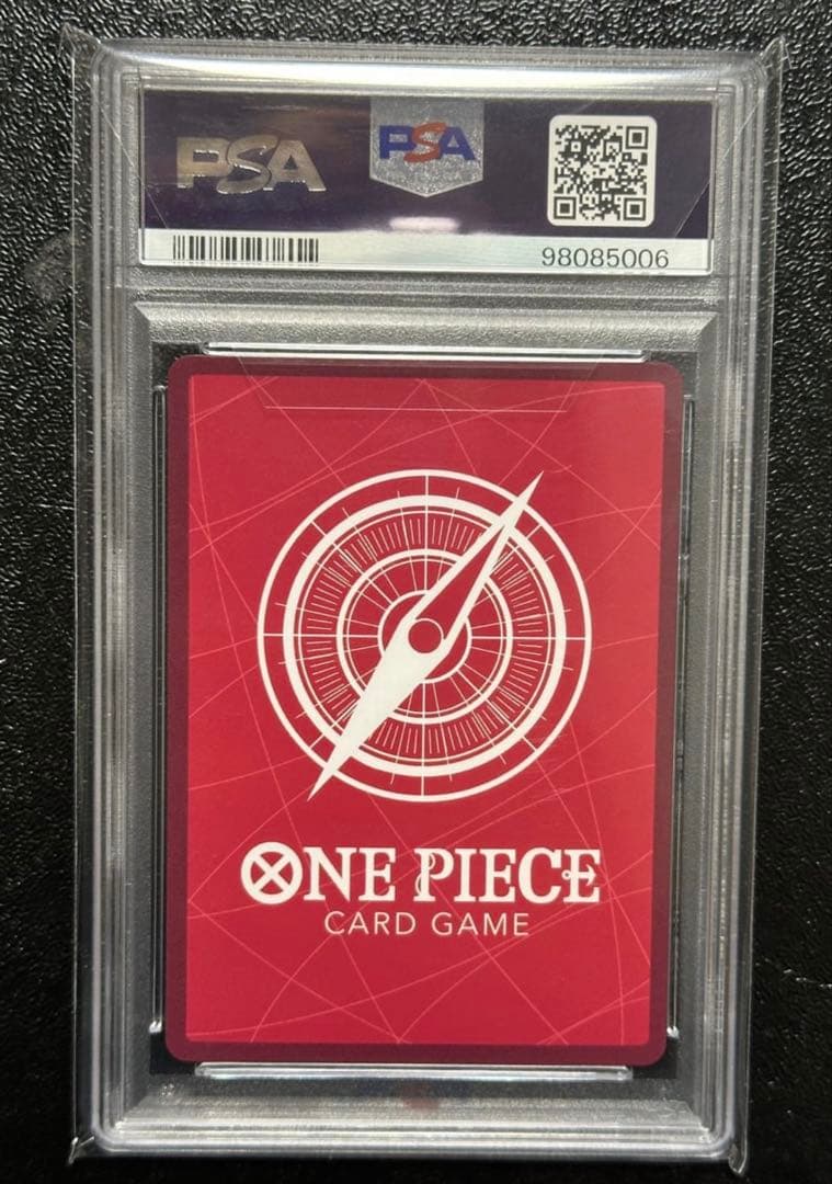 ワンピースカード ルフィリーダーパラレル op1-003 psa10 - メルカリ