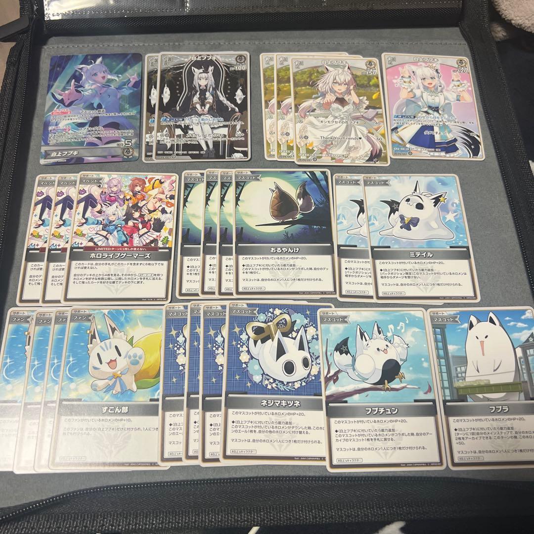 ホロカ 白上フブキ デッキパーツ - メルカリ