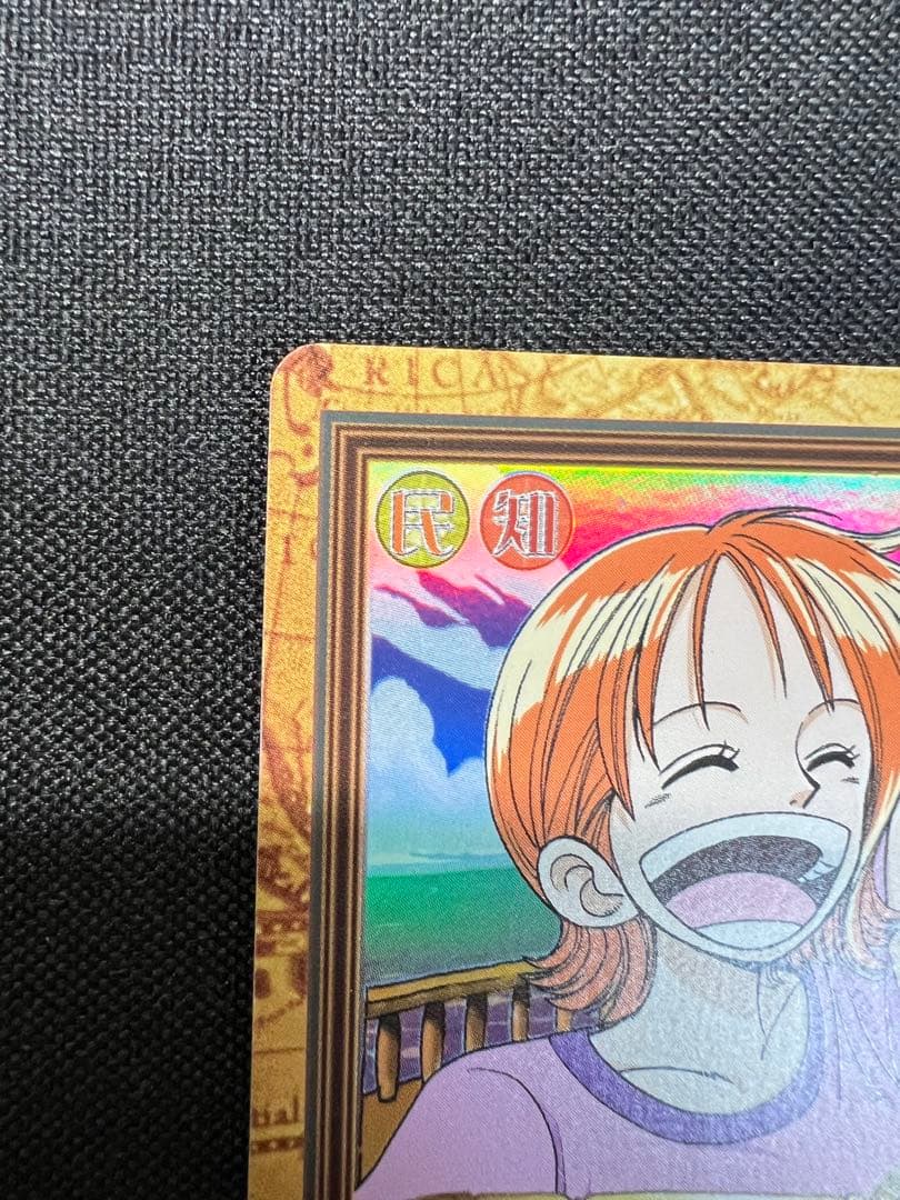 ナミ 笑顔の別れ C229 ワンピースカードダスハイパーバトル - メルカリ