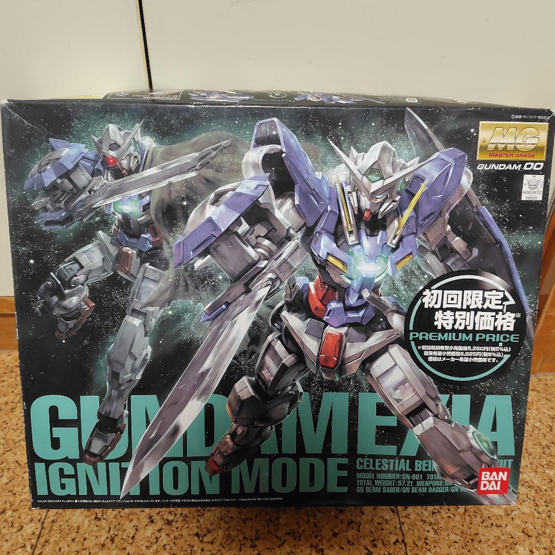 MG 1/100 機動戦士ガンダム00 ガンダムエクシア イグニッションモード