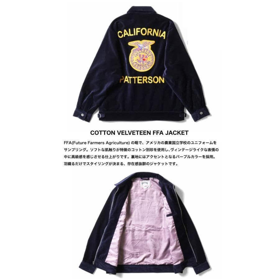 特価 新品＊HOUSTON ヒューストン FFAジャケット グリーン L - メルカリ