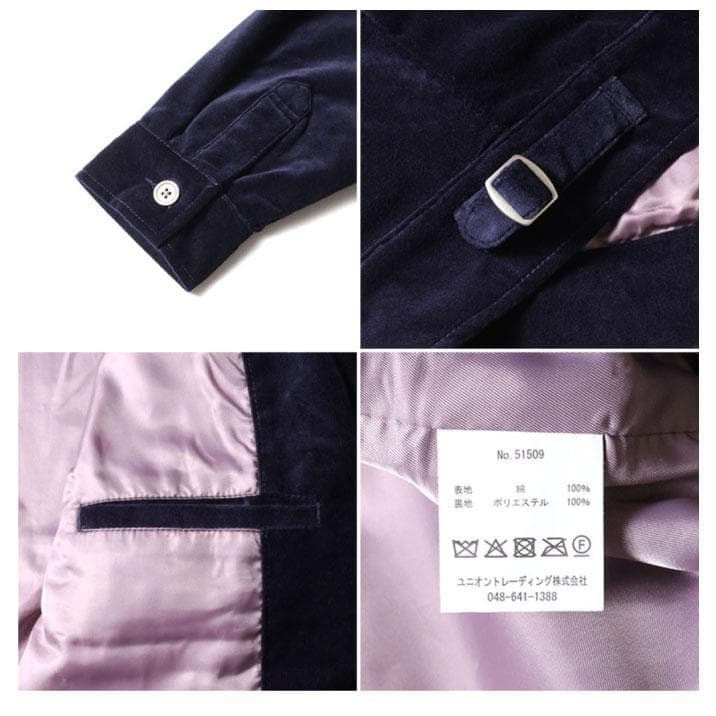 特価 新品＊HOUSTON ヒューストン FFAジャケット グリーン L - メルカリ