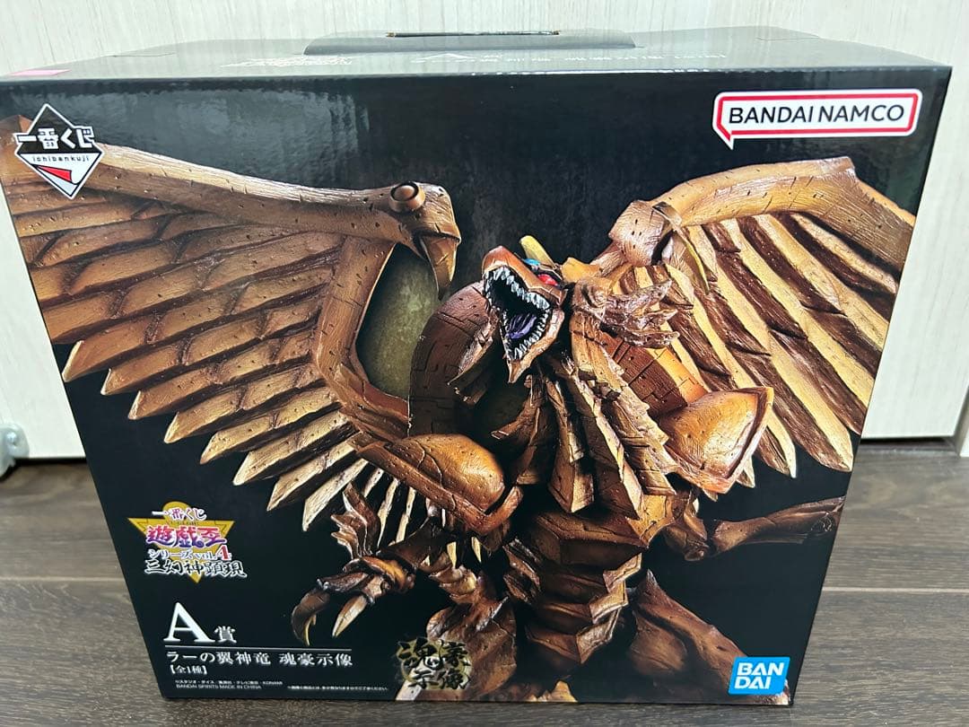 ダイの大冒険クロスブレイド 超2弾 SEC S2-070 マァム