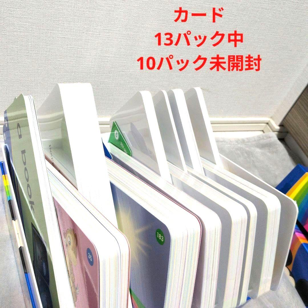 アウトレット ショップベビー・キッズ - DWE ディズニー英語システム