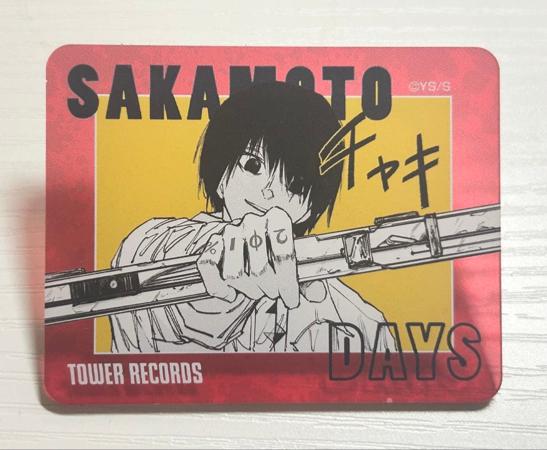 サカモトデイズ 原画展 タワーレコード タワレコ アクリルバッジ 南雲