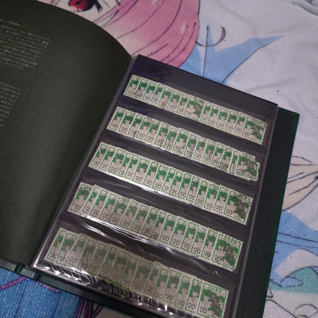 日本切手　昭和切手　使用済み切手