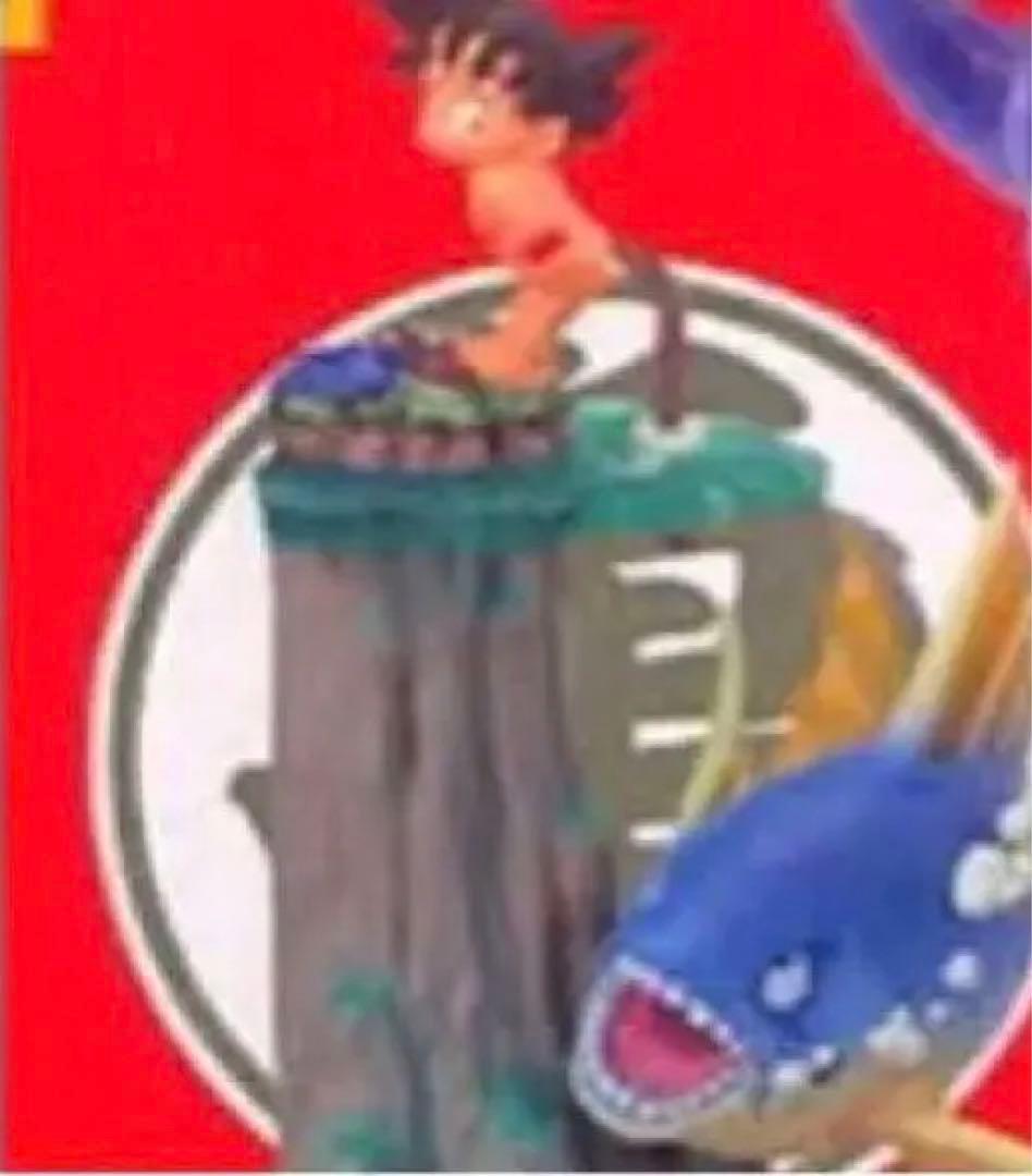 ドラカプ　未開封　バラ売り値下げ不可