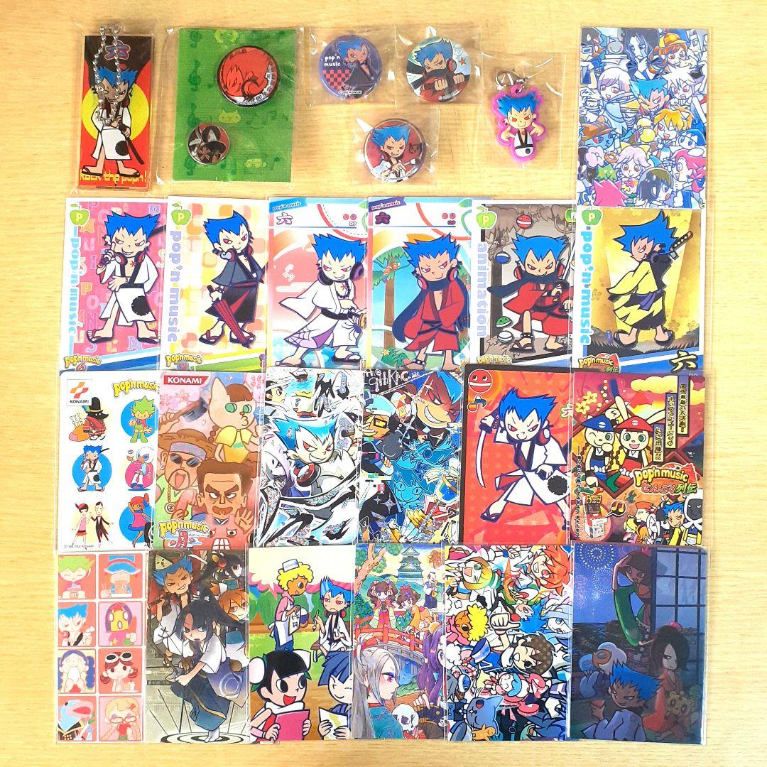 ポップンミュージック ポップン 六 25点セット アクキー 缶バッジ