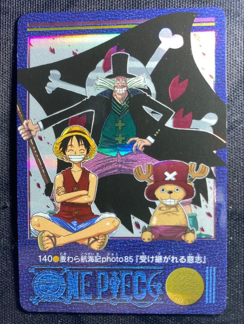 ワンピース ビジュアルアドベンチャー No.140 麦わら航海記photo85