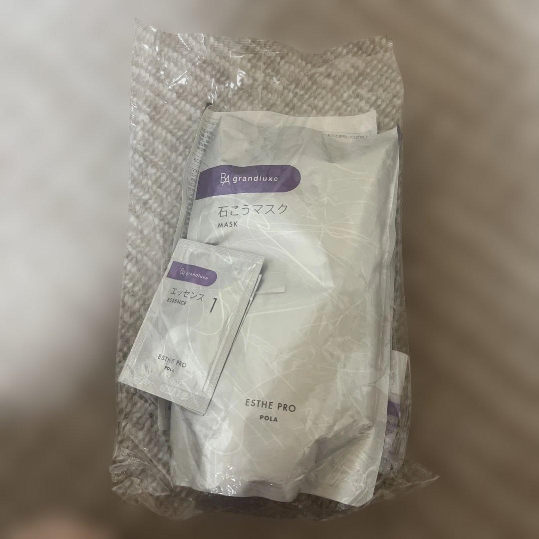 POLA エステプロ ア グランデュラックス マスク ProLuxe™ Hair Mask | Strengthen & Rejuvenate Hair | Neora
