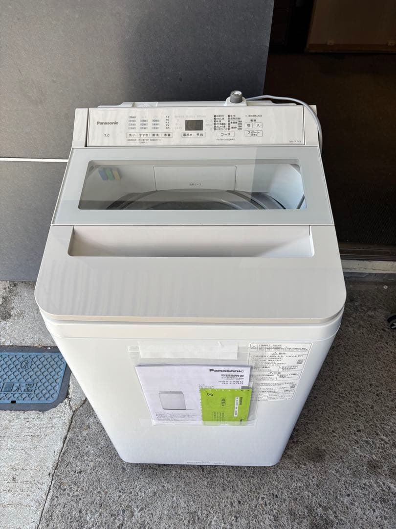 【美品】パナソニック7kg洗濯機　2024年製　NA-FA7H3