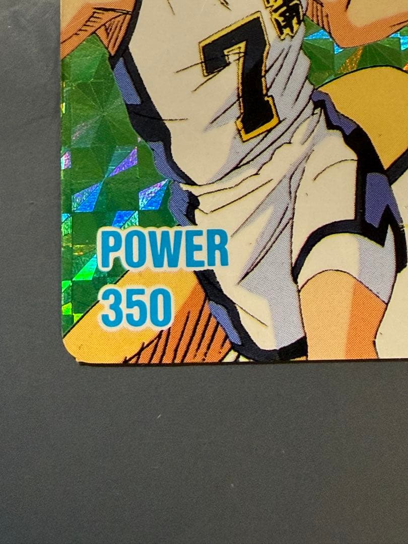 スラムダンク ロッテリア カード 仙道#34 - メルカリ