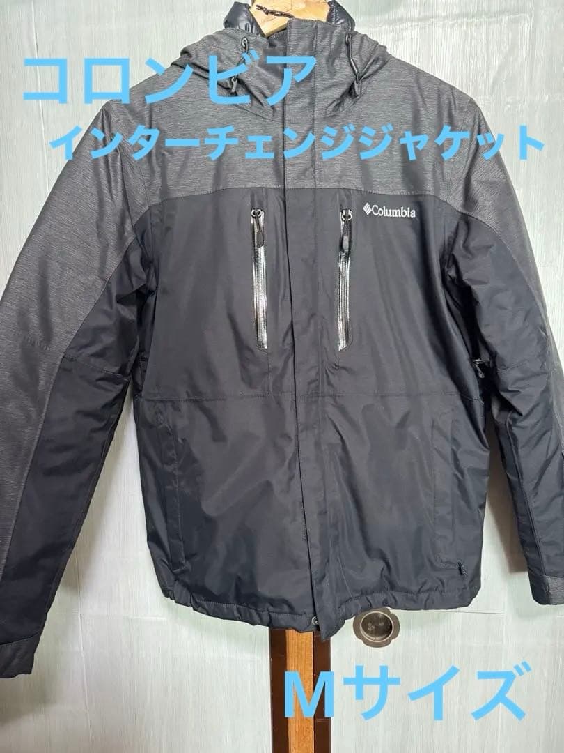 コロンビア　インターチェンジジャケット　M
