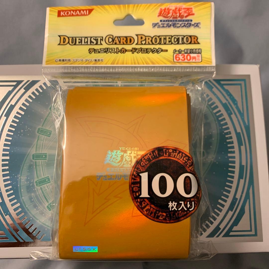 遊戯王 ラーイエロー スリーブ 未開封品 100枚