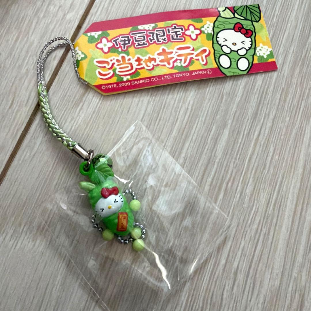 ご当地限定キティストラップ 静岡伊豆限定 3点セット - メルカリ