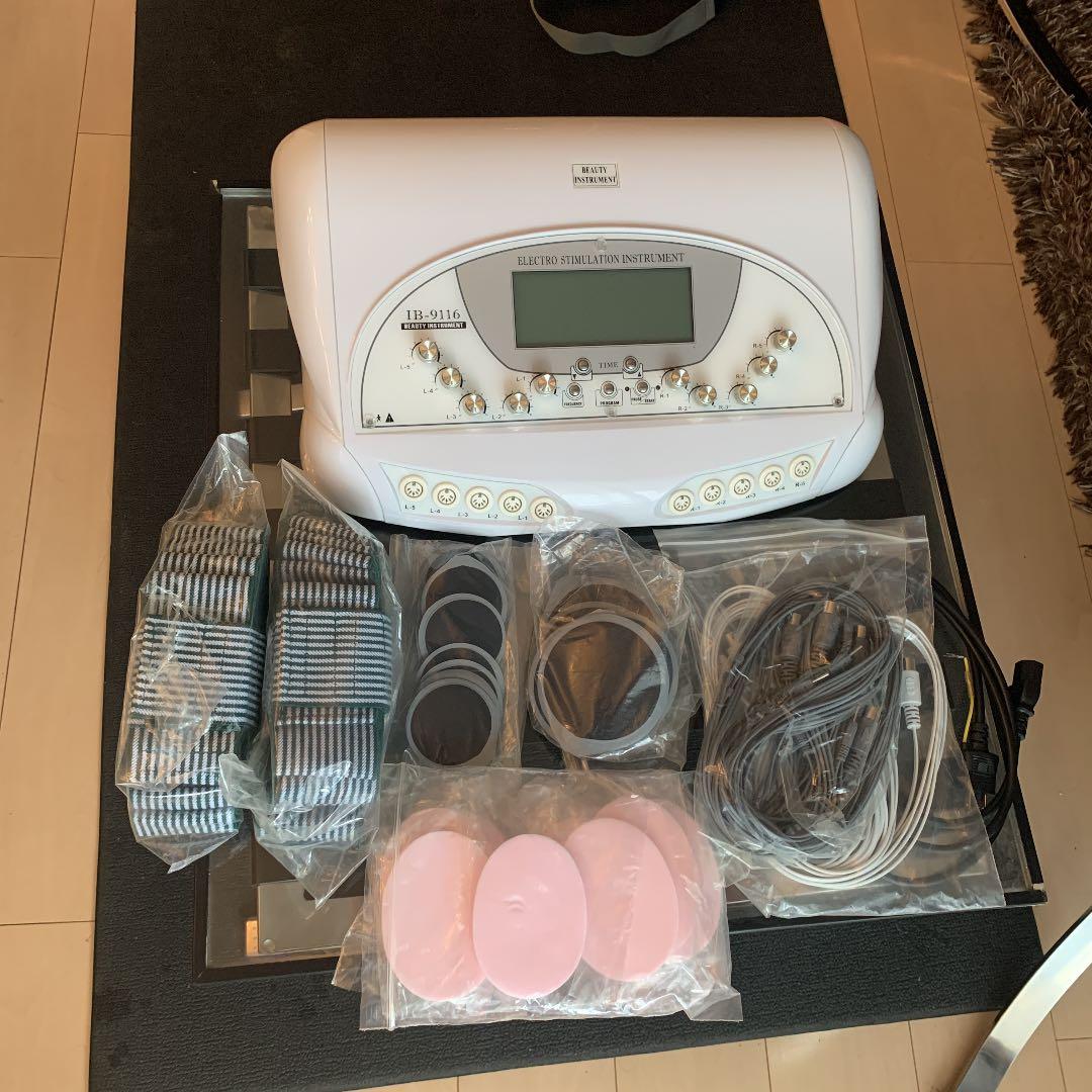 BEAUTY INSTRUMENT IB-9116 業務用 ハイパー EMSプロ
