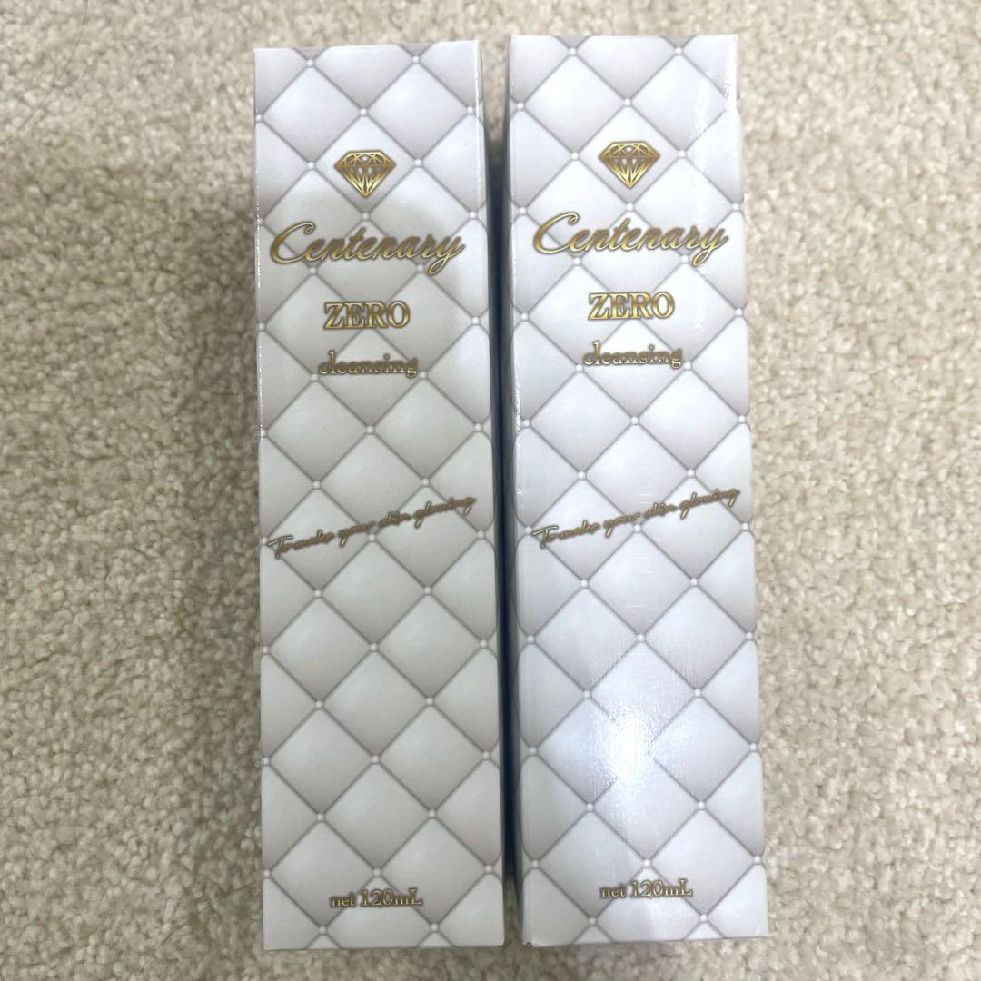 専用センティナリーシリーズ　クレンジング2本洗顔1本