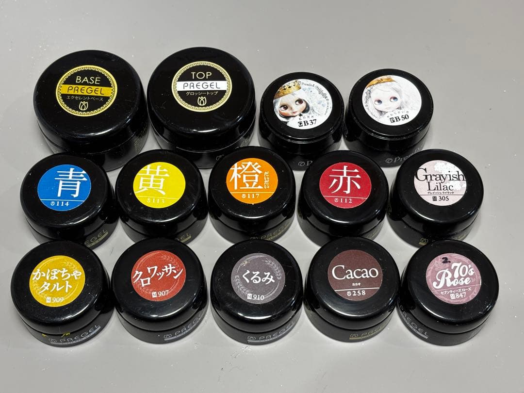 プリジェル まとめ売り ベース トップ