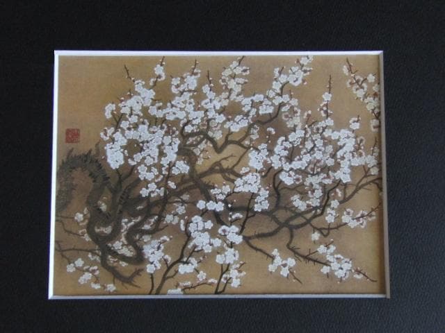 小泉淳作、【白梅図】、希少な額装用画集より、新品額装付、状態良好