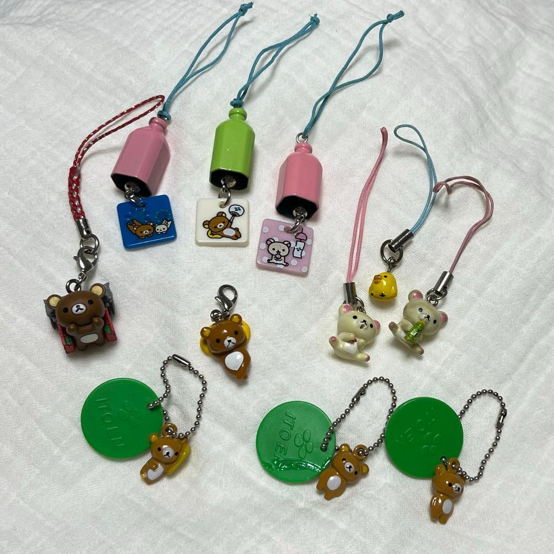 リラックマ 11点 まとめ売り キーホルダー ストラップ レトロ 当時物
