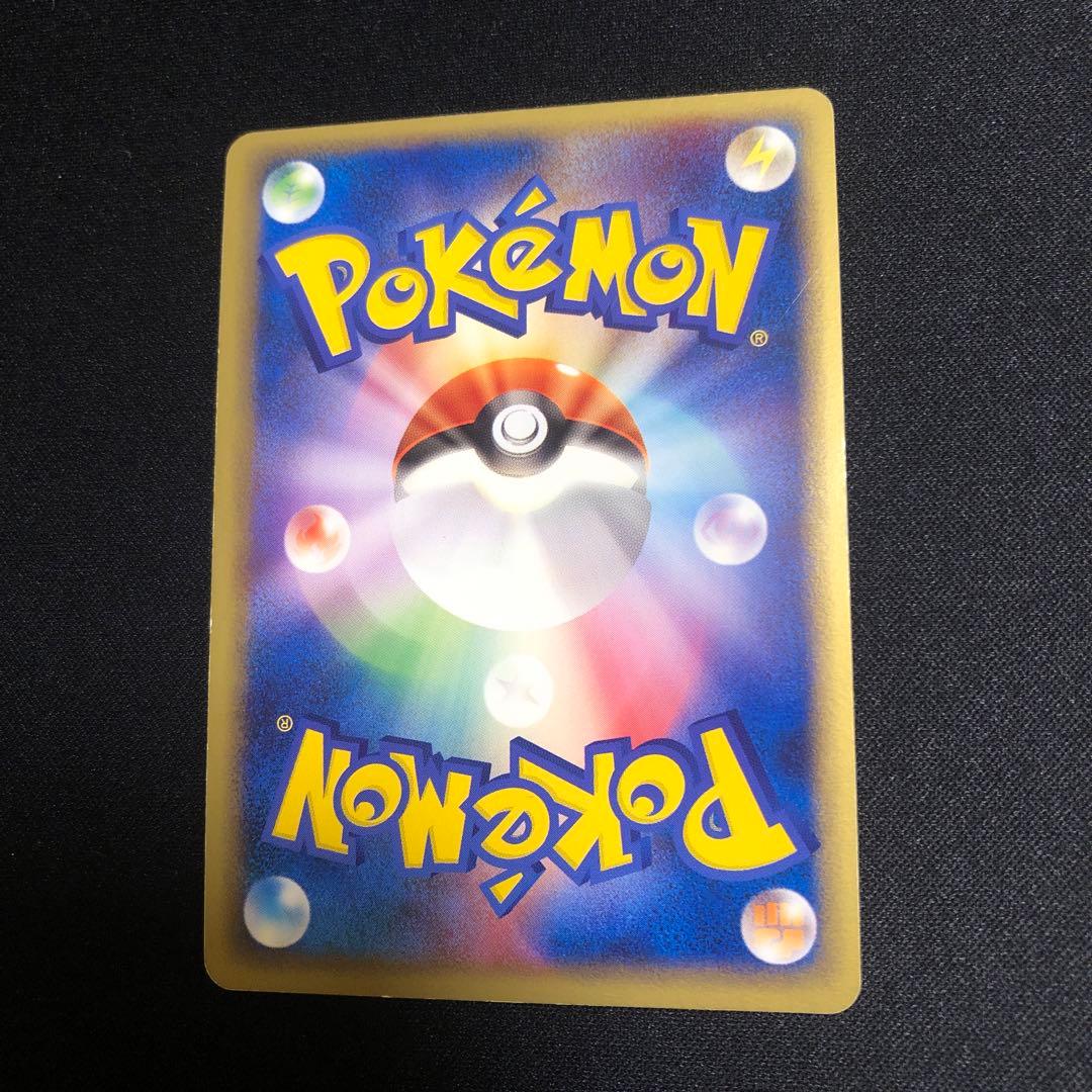 ポケモンカード】超貴重！絶版 2003年 アクア団のカイオーガ 神イラスト