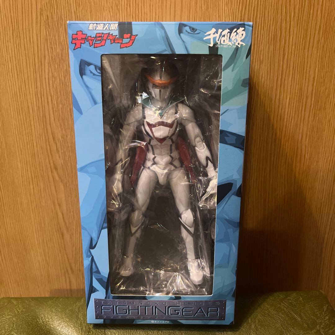 タツノコヒーローズ ファイティングギア 新造人間キャシャーン 千値練 千値練 タツノコヒーローズ ファイティングギア 「新造人間