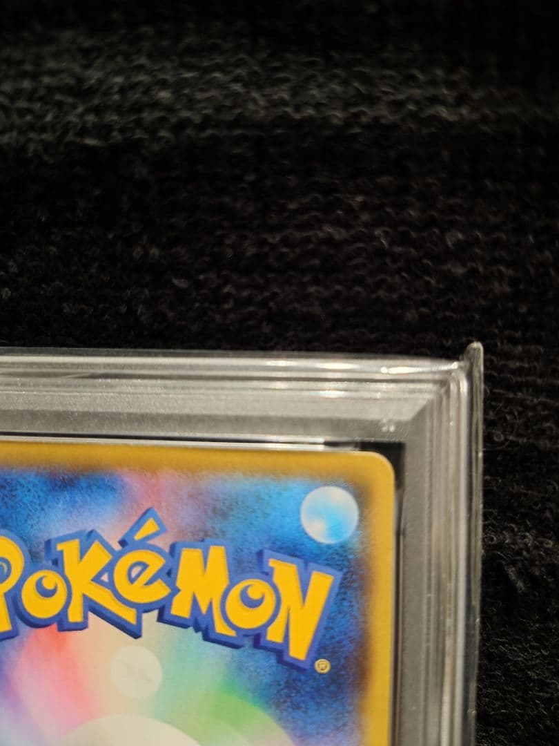 PSA10 プロモカードパック 25th リザードン ブラッキー☆ レックウザ等