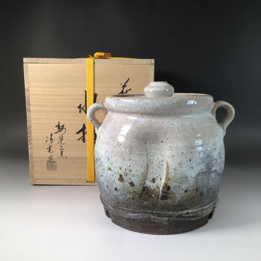 Ｒ８５４　水指　『萩焼』『高見世清光造』『耳付水指』　共箱　茶道具 茶道具 水指 水差し 萩焼き 粉引 高見世清光作 鞍見窯 共蓋 萩焼