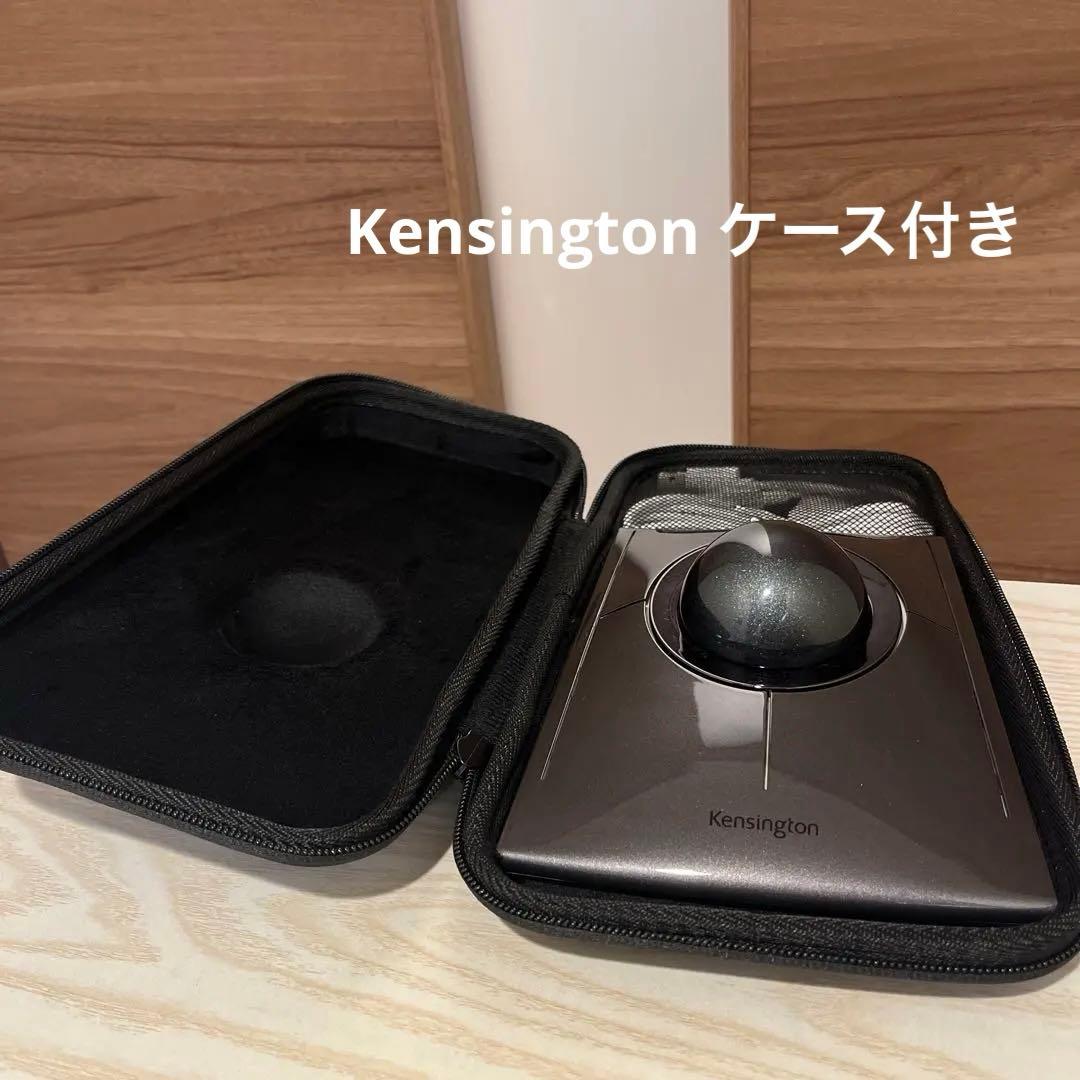 ケンジントンSlimBlade Proトラックボール グレー ケース付