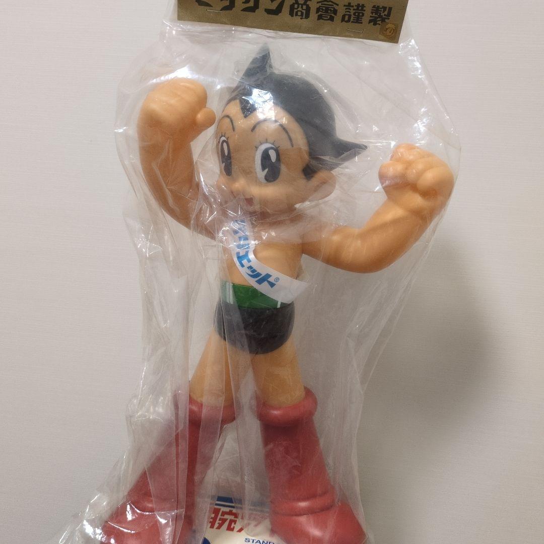 ビリケン商会 鉄腕アトム パリエット販促 ビリケン商会 鉄腕アトム パリエット販促 - メルカリ