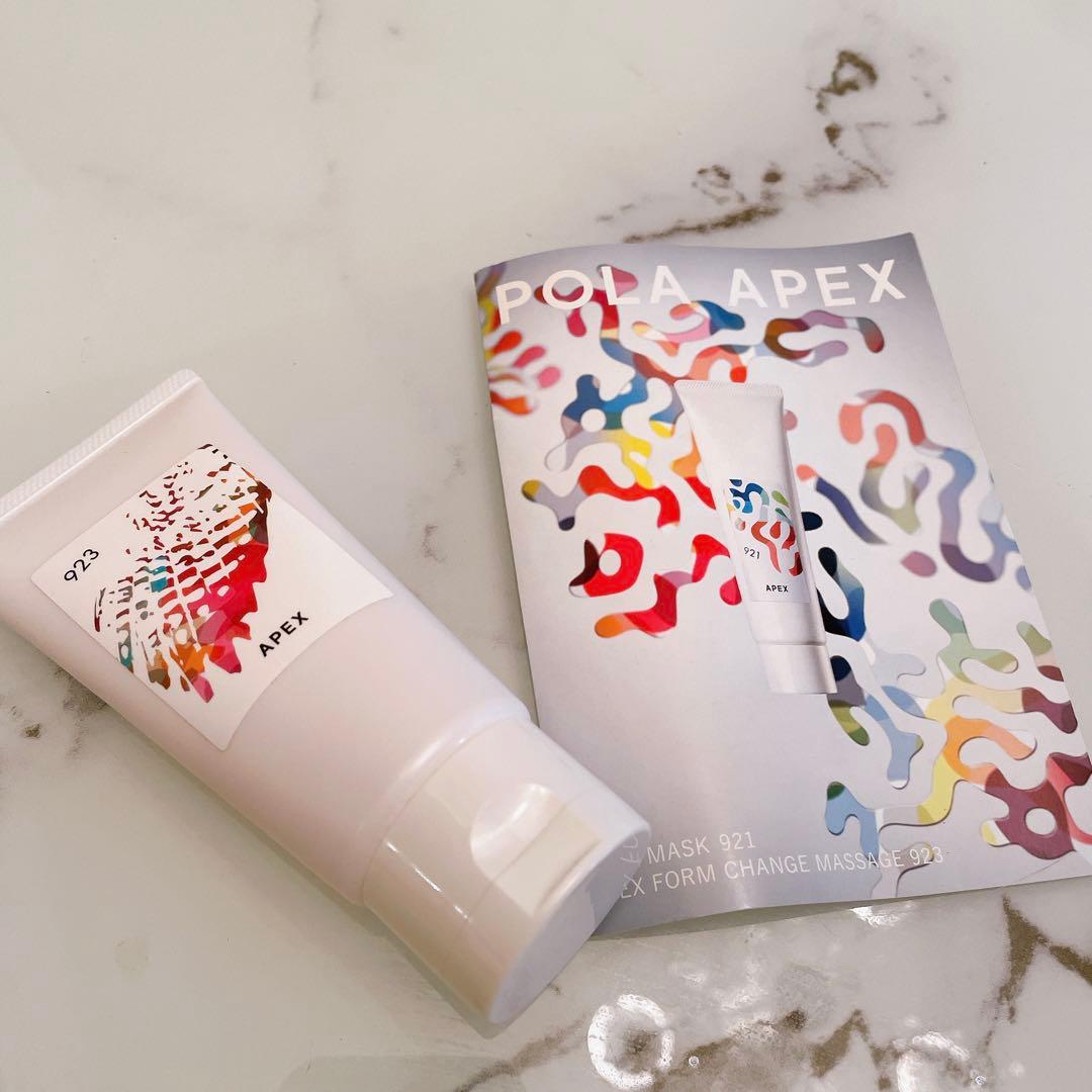 SALE 【新品未使用】POLA ポーラ　アペックス　フォームチェンジマッサージ
