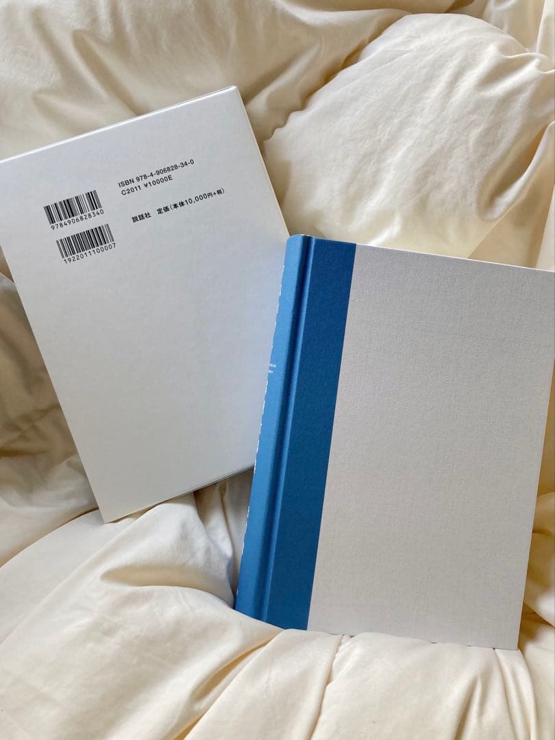 アスペクト解釈大事典 松村潔 - メルカリ