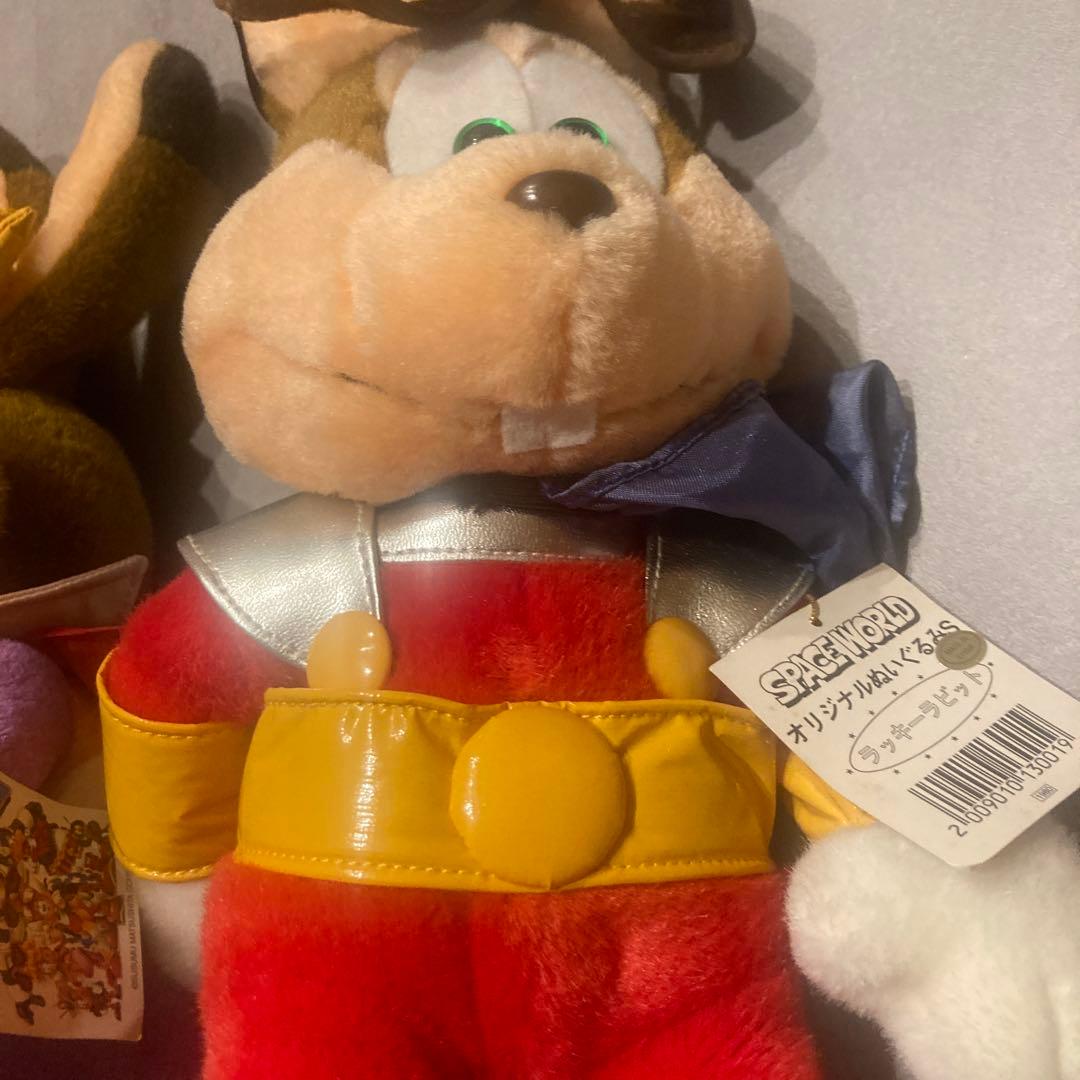 スペースワールド ラッキーラビット ヴィッキーラビット ぬいぐるみ