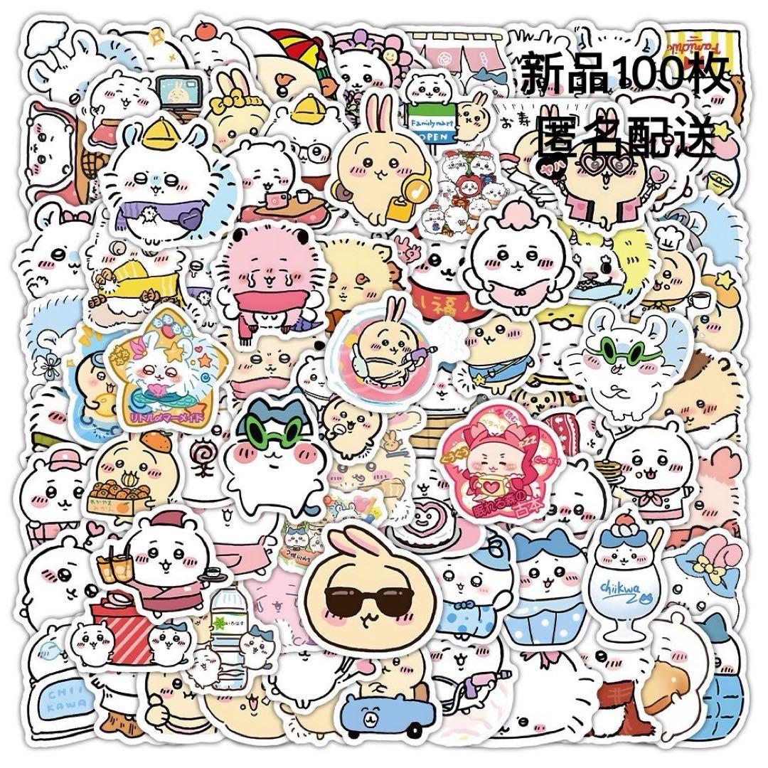 サトミ様 リクエスト 2点 まとめ商品 - メルカリ